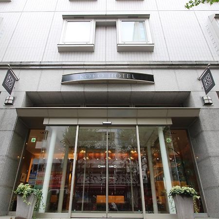 Koko Hotel Sendai Station West Eksteriør bilde