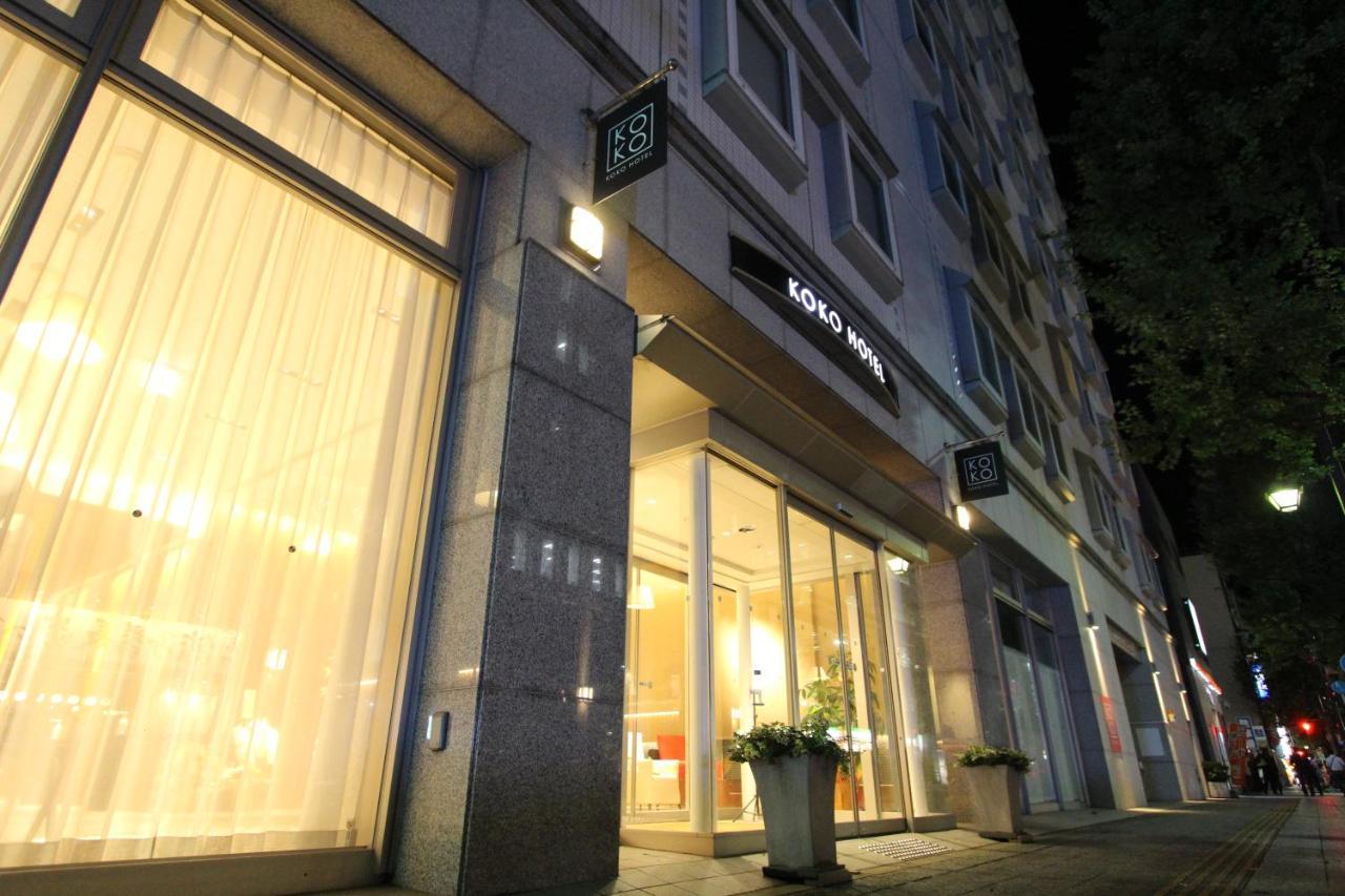 Koko Hotel Sendai Station West Eksteriør bilde
